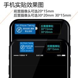 硅胶不转移防伪材料,撕开不掉字防伪材料,防拍照防伪标签 硅胶不转移防伪材料,撕开不掉字防伪材料,防拍照防伪标签