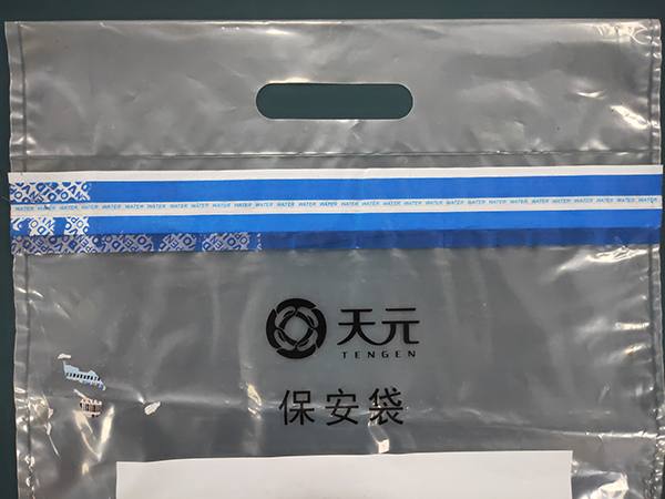 免税袋封口胶带,防伪热熔胶带,多重防伪胶带 免税袋封口胶带,防伪热熔胶带,多重防伪胶带