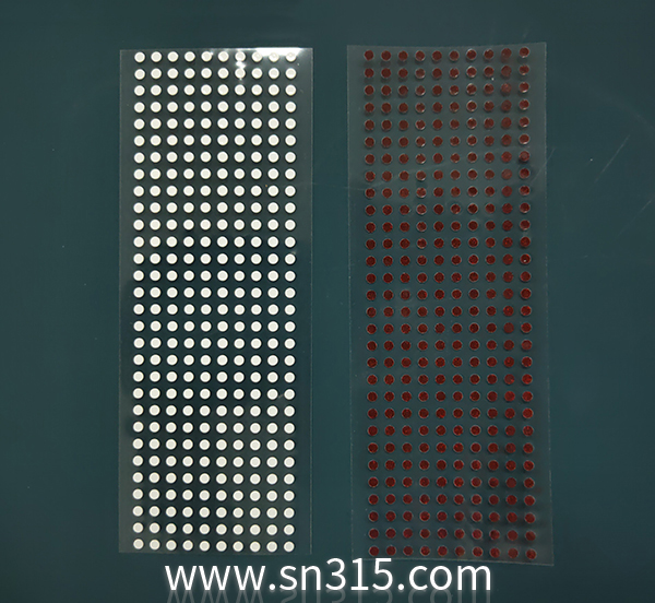 水感防伪材料 水感防伪材料