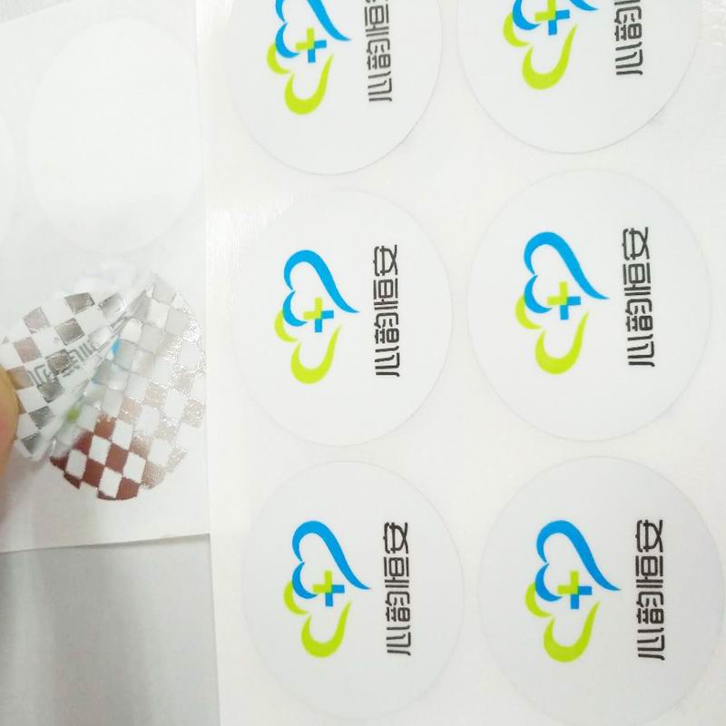 哑银防伪材料 哑银防伪材料