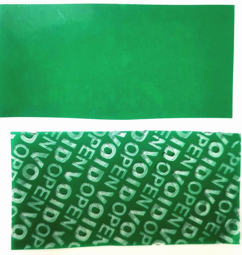 绿色void防盗标 绿色void防盗标