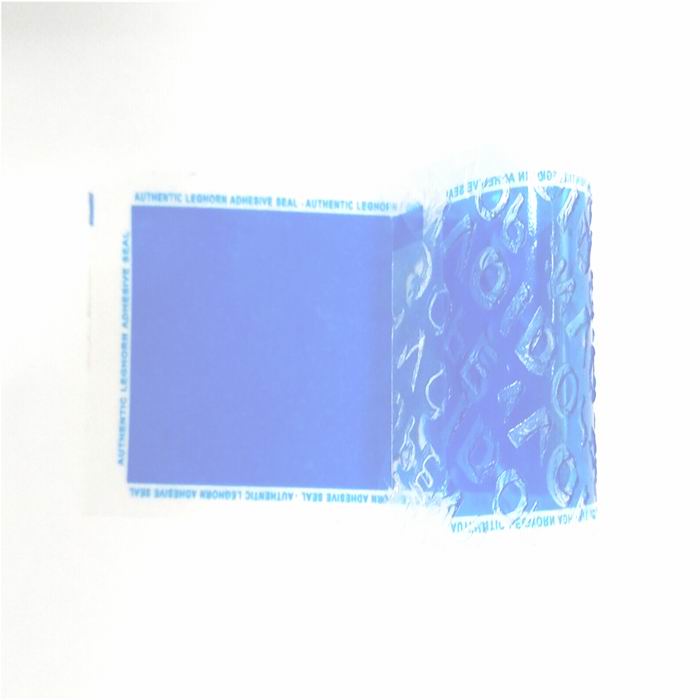 蓝色void防伪材料 蓝色void防伪材料