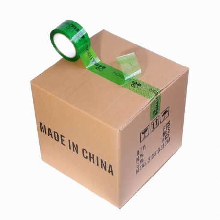 多色防伪封箱胶带